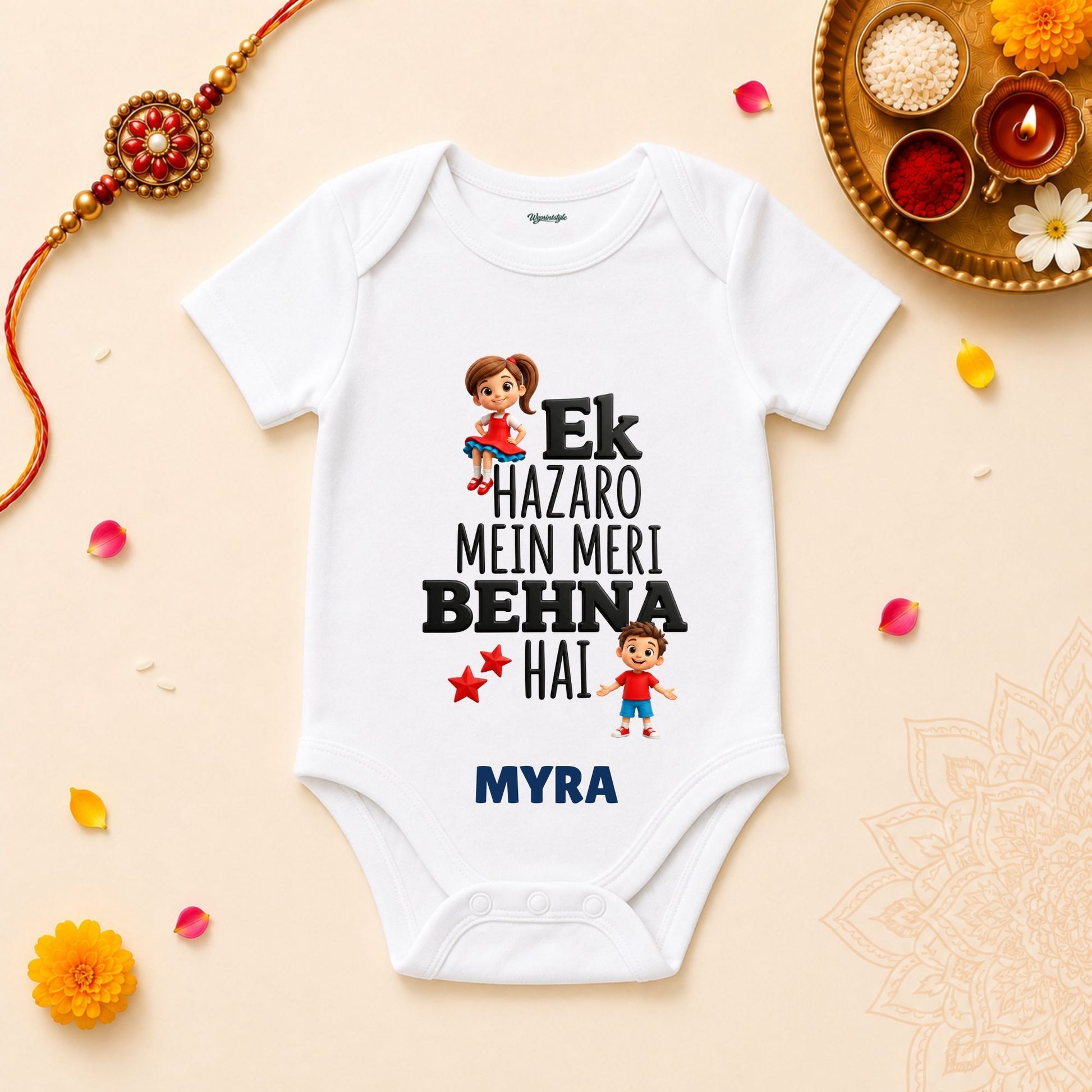 Ek Hazaro Mein Meri Behna Hai Personalized Rakshabandhan Baby T-Shirt