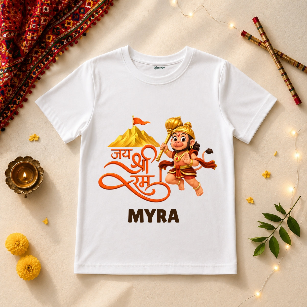 Jai Shree Ram T-Shirt