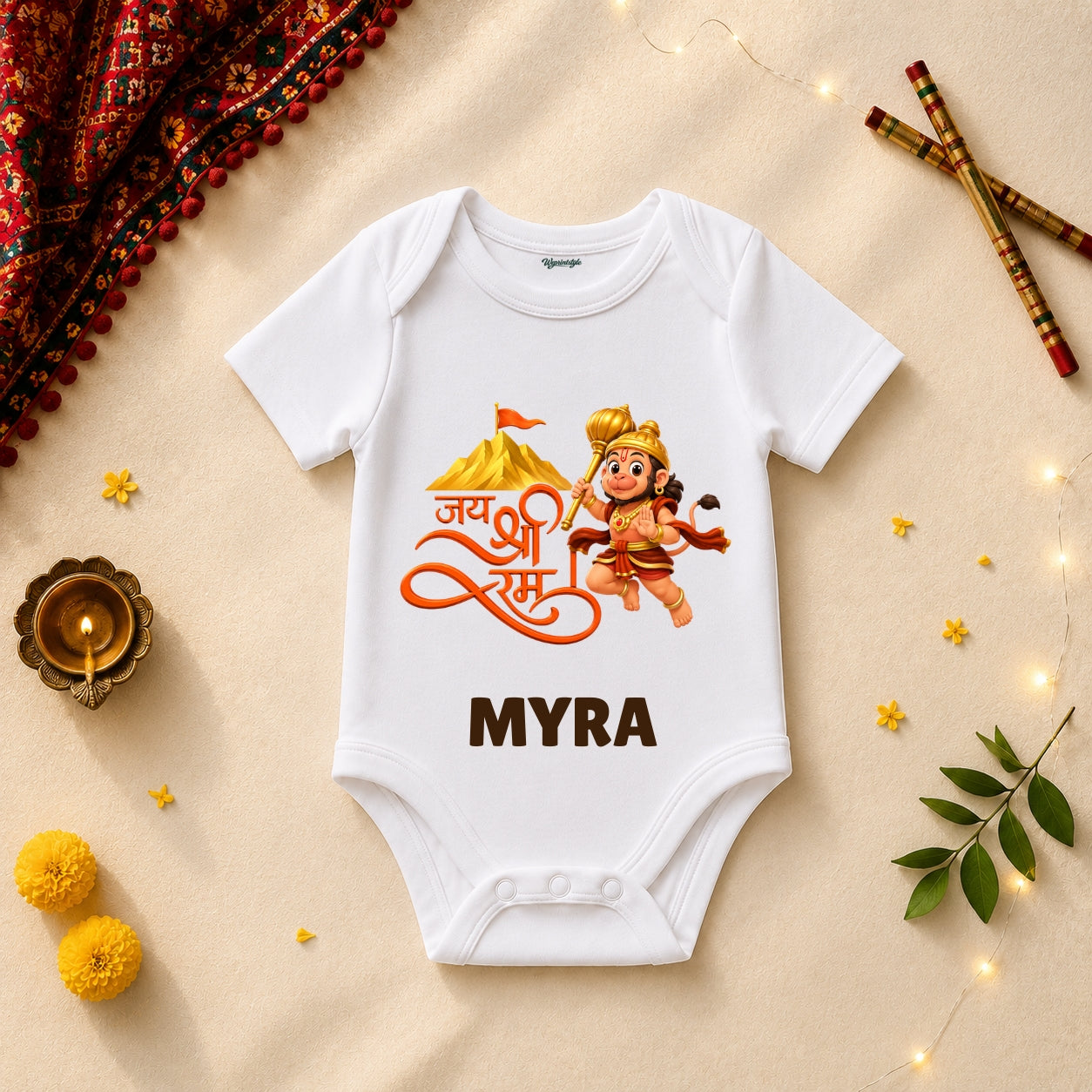 Jai Shree Ram T-Shirt