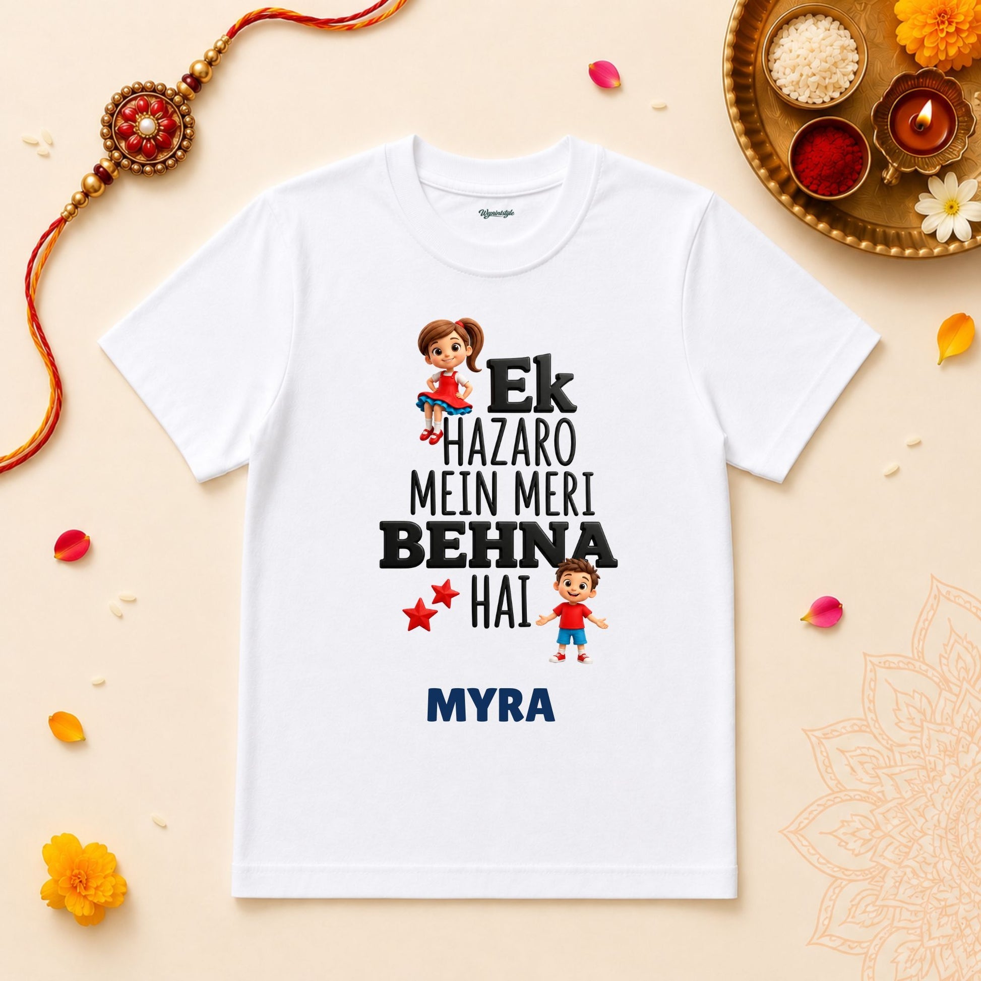 Ek Hazaro Mein Meri Behna Hai Personalized Rakshabandhan Baby T-Shirt