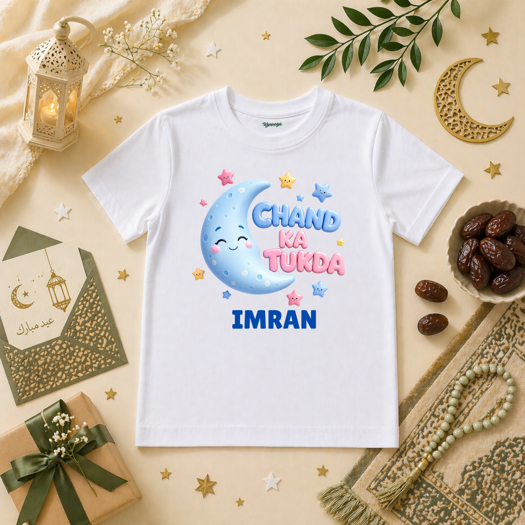 Chand Ka Tukda Baby Boy Little Moon Prince Starry Night Blessing Joy
