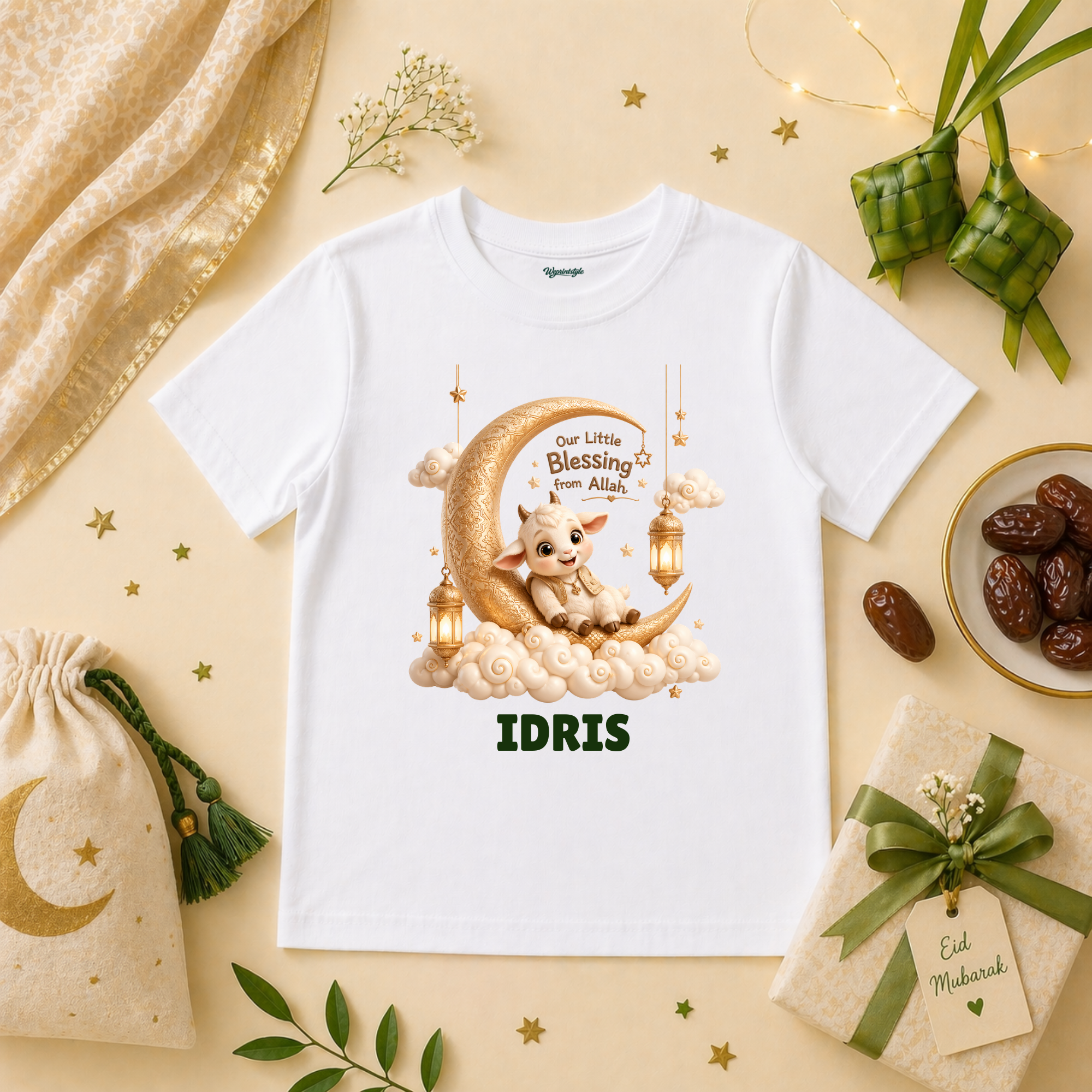 OUR LITTLE BLESSING FROM ALLAH PRECIOUS BABY GIFT