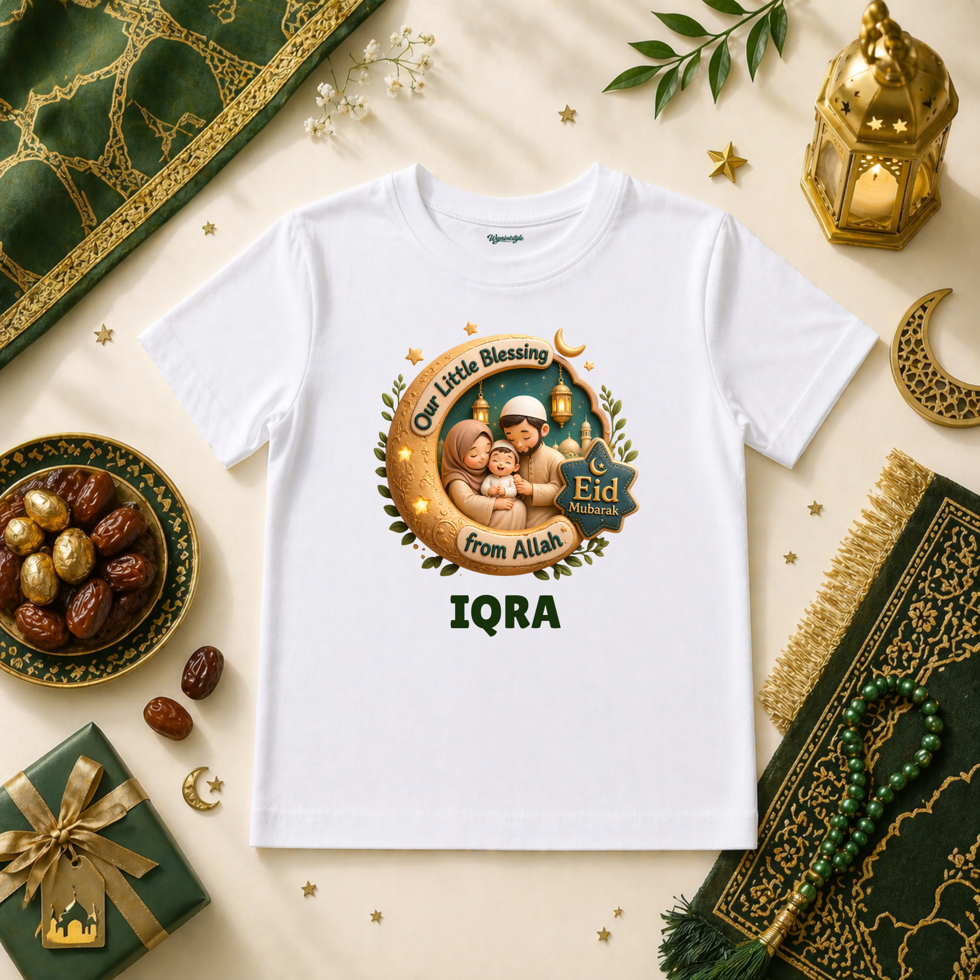 Islamic Baby Eid Outfit Our Little Blessing