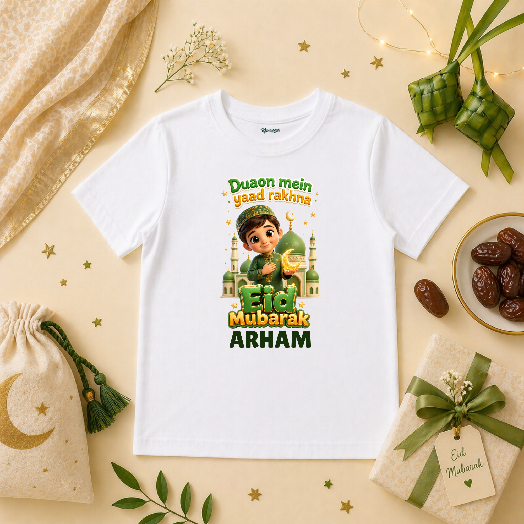 Duaon Mein Yaad Rakhna Eid Mubarak Baby
