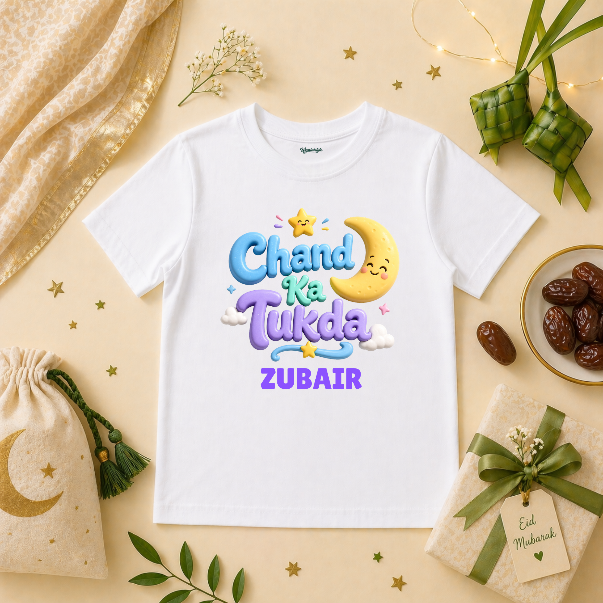 Our Little Blessing Eid Special Baby Personalized Outfit Gift