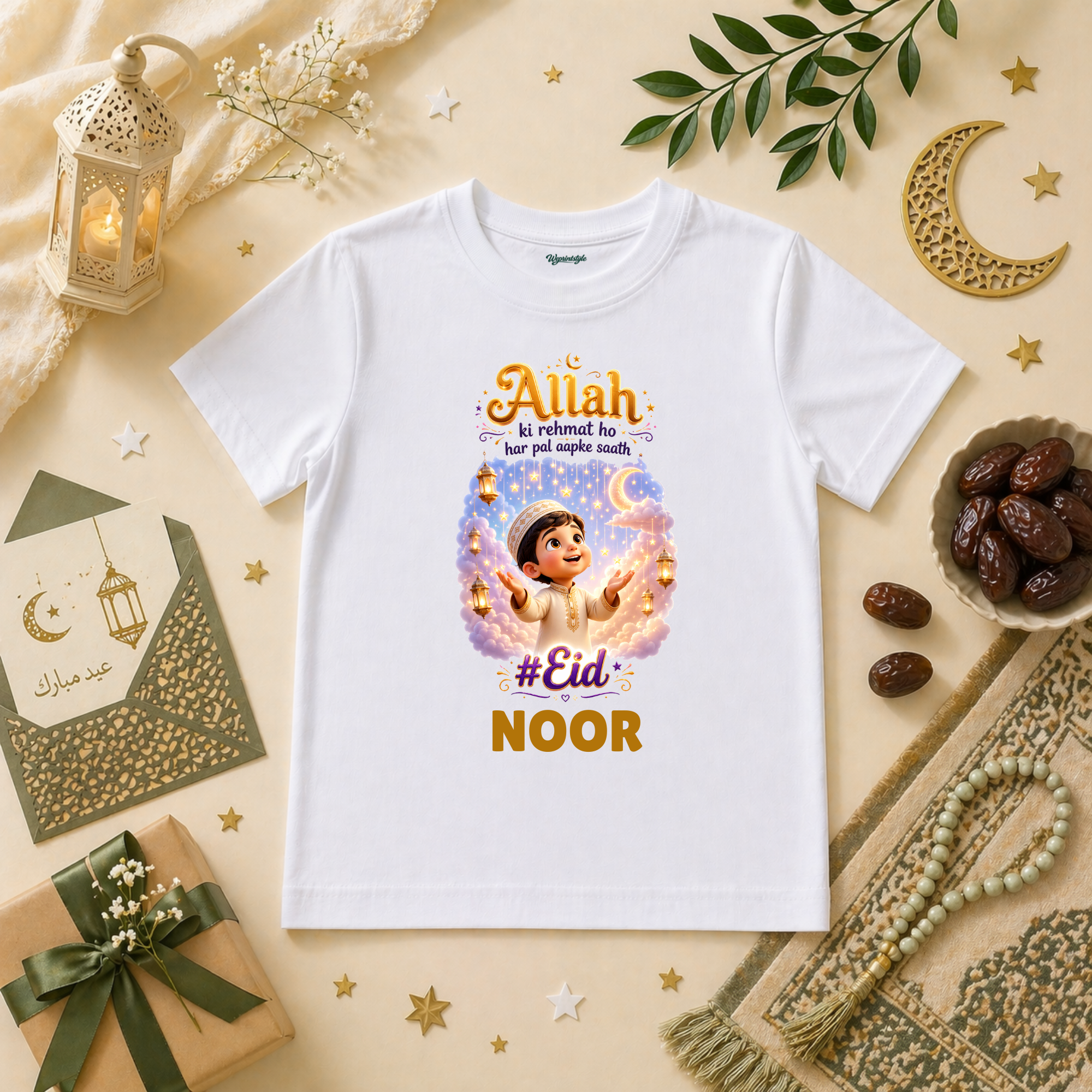 Cute Little Baby Eid Mubarak Outfit With Dua Message And Night Sky Moon Lantern