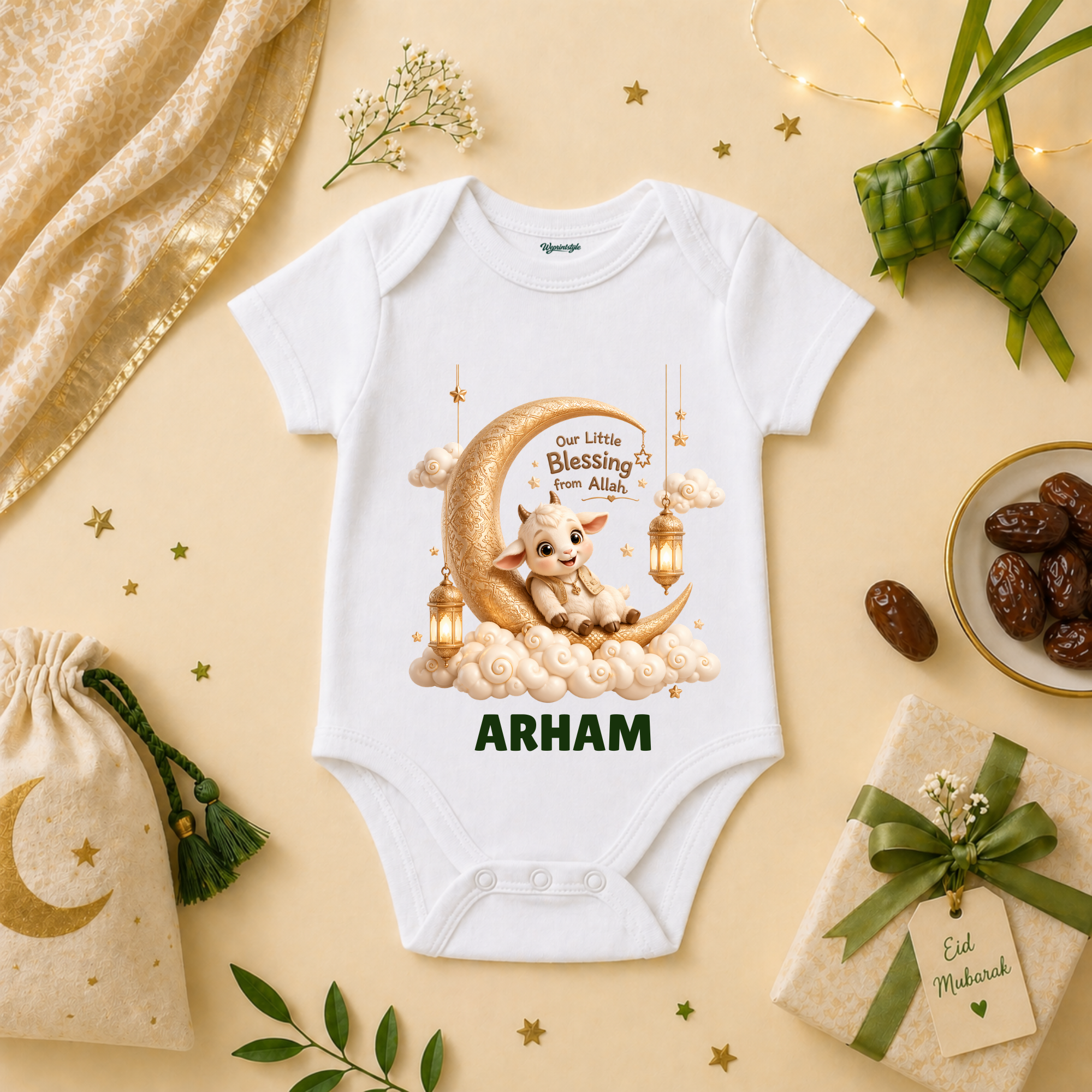 OUR LITTLE BLESSING FROM ALLAH PRECIOUS BABY GIFT