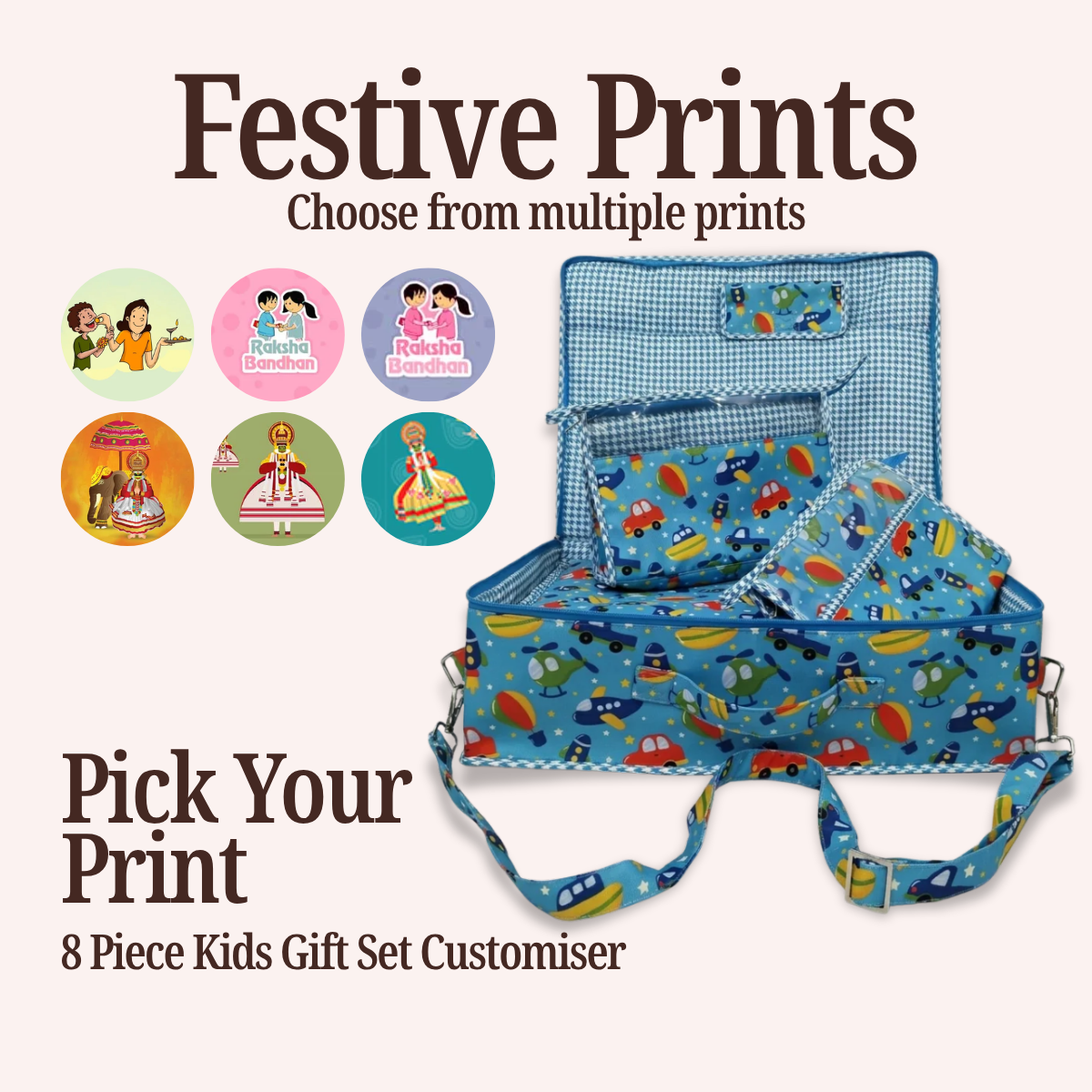FESTIVE PRINT 8 PIECE GIFT SET CUSTOMISER