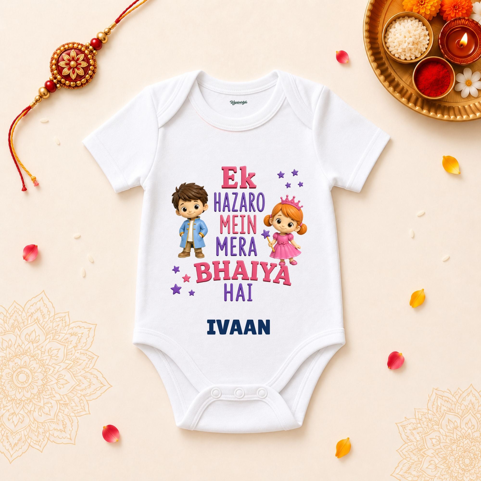 Ek Hazaro Mein Mera Bhaiya Hai Personalized Rakshabandhan Baby T-Shirt