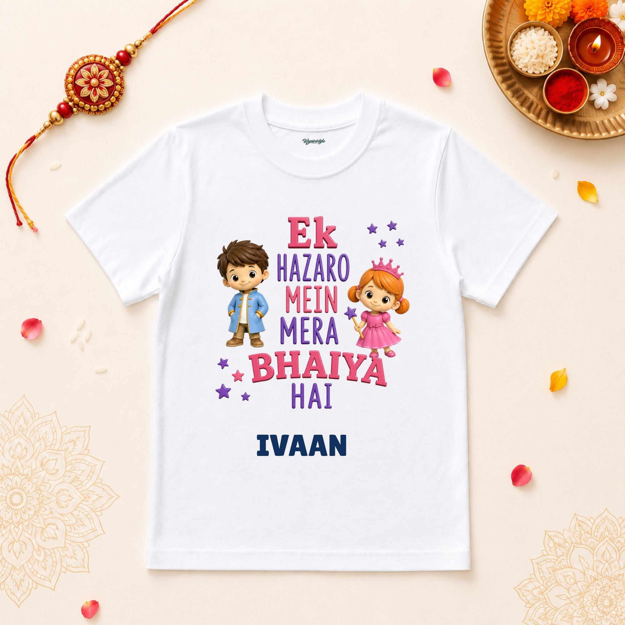 Ek Hazaro Mein Mera Bhaiya Hai Personalized Rakshabandhan Baby T-Shirt