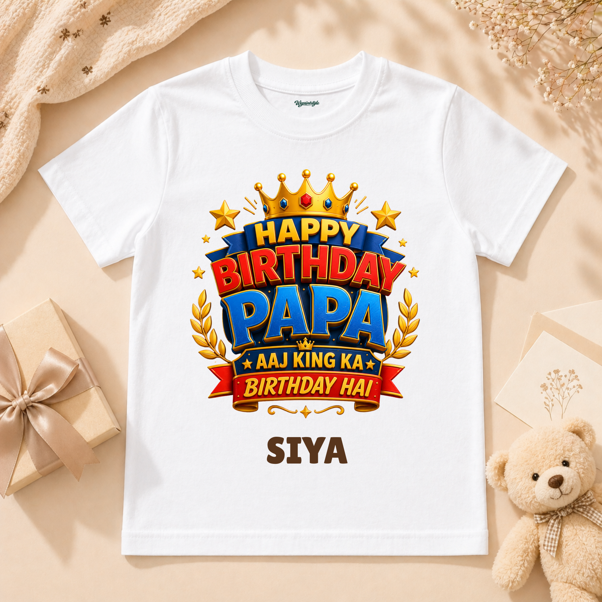 Happy Birthday Papa Aaj King Ka Birthday Hai T-Shirt