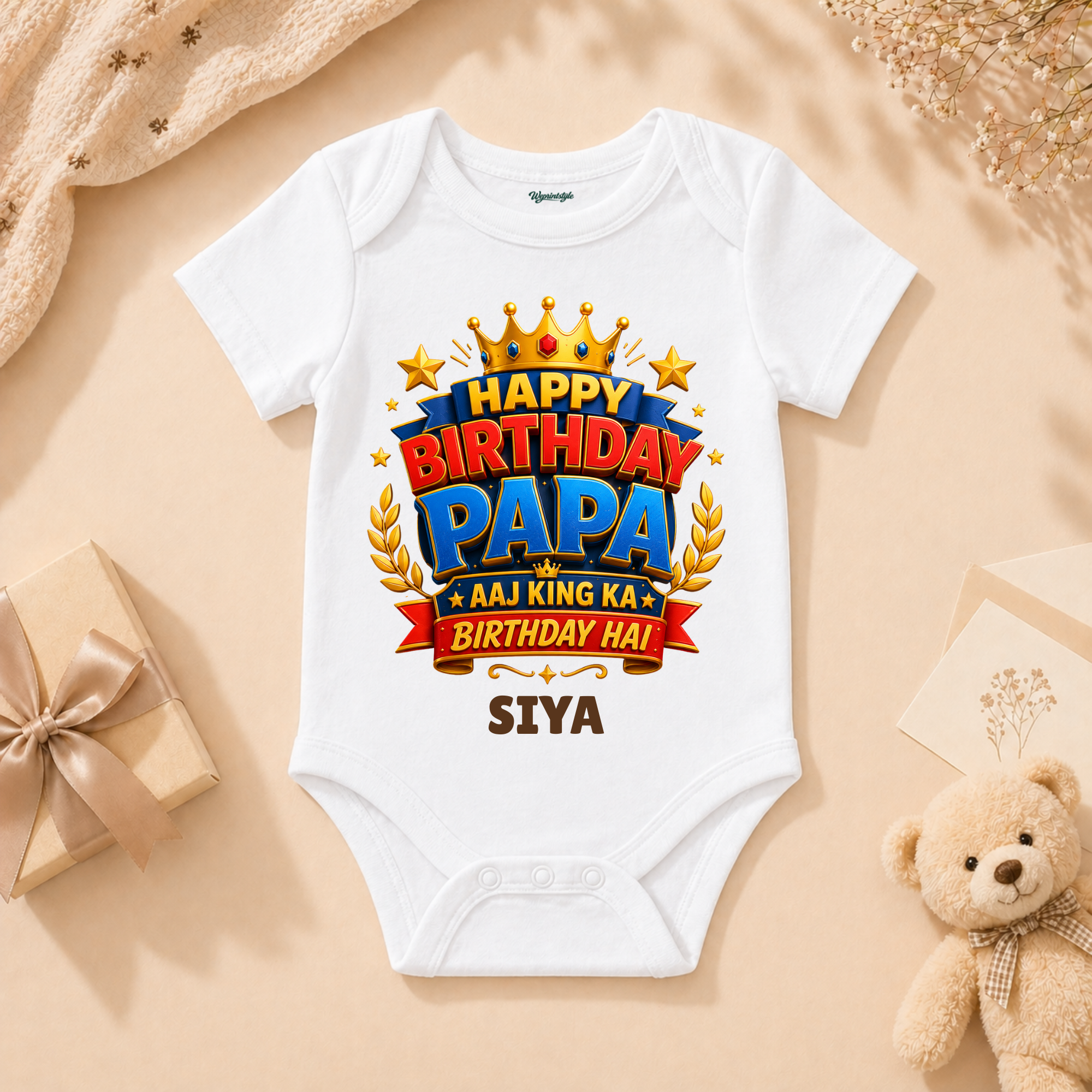 Happy Birthday Papa Aaj King Ka Birthday Hai T-Shirt