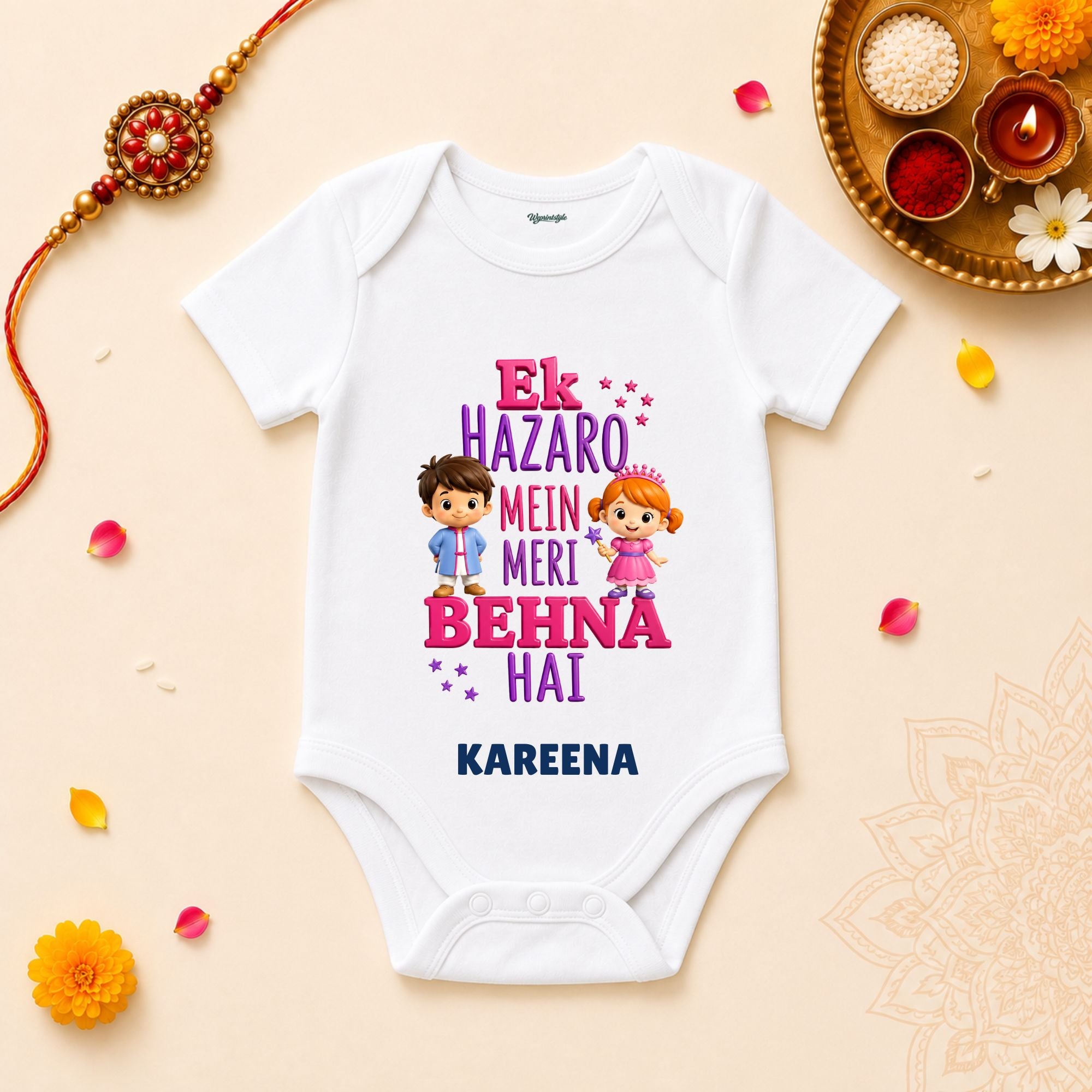 Ek Hazaro Mein Meri Behna Hai Personalized Rakshabandhan Baby T-Shirt