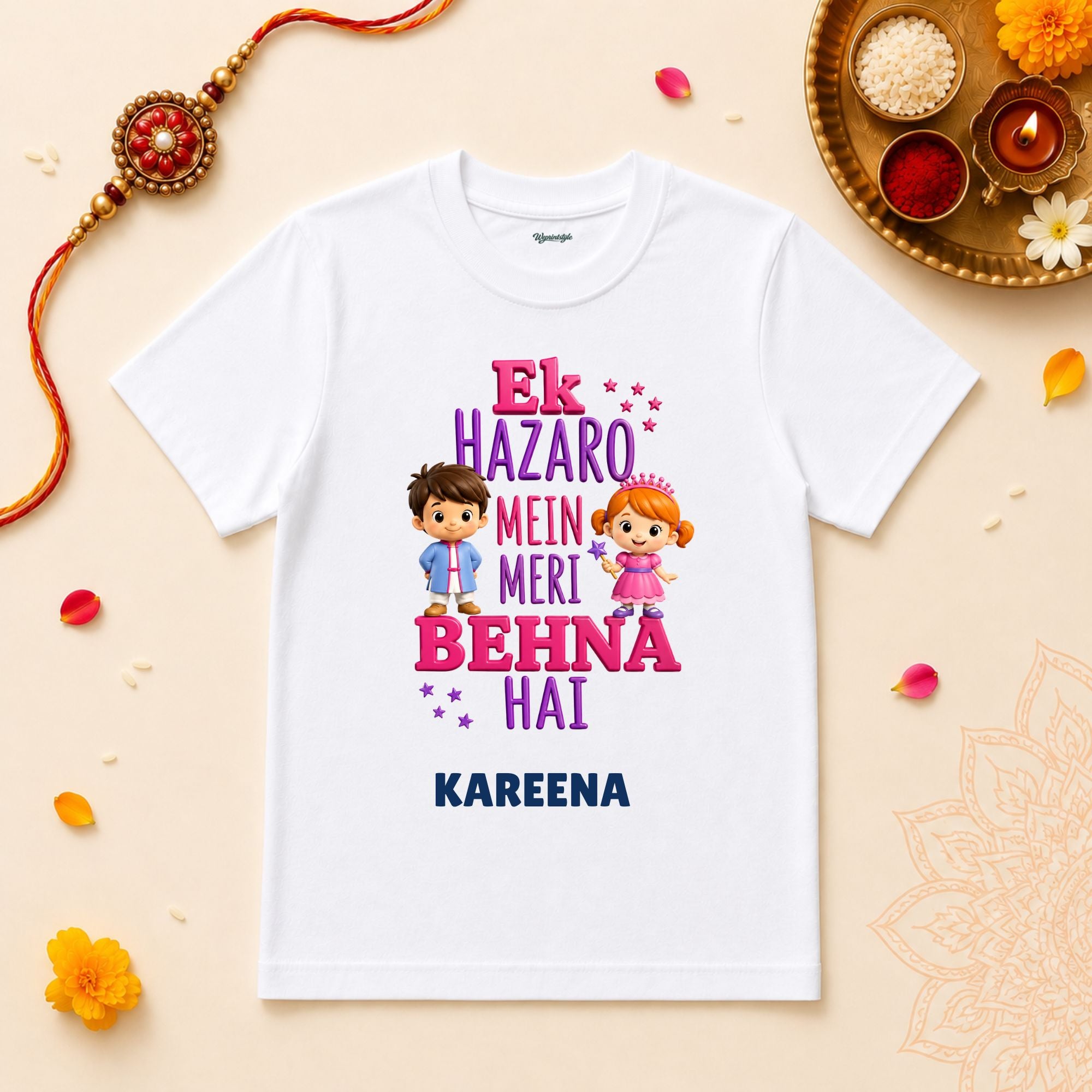 Ek Hazaro Mein Meri Behna Hai Personalized Rakshabandhan Baby T-Shirt