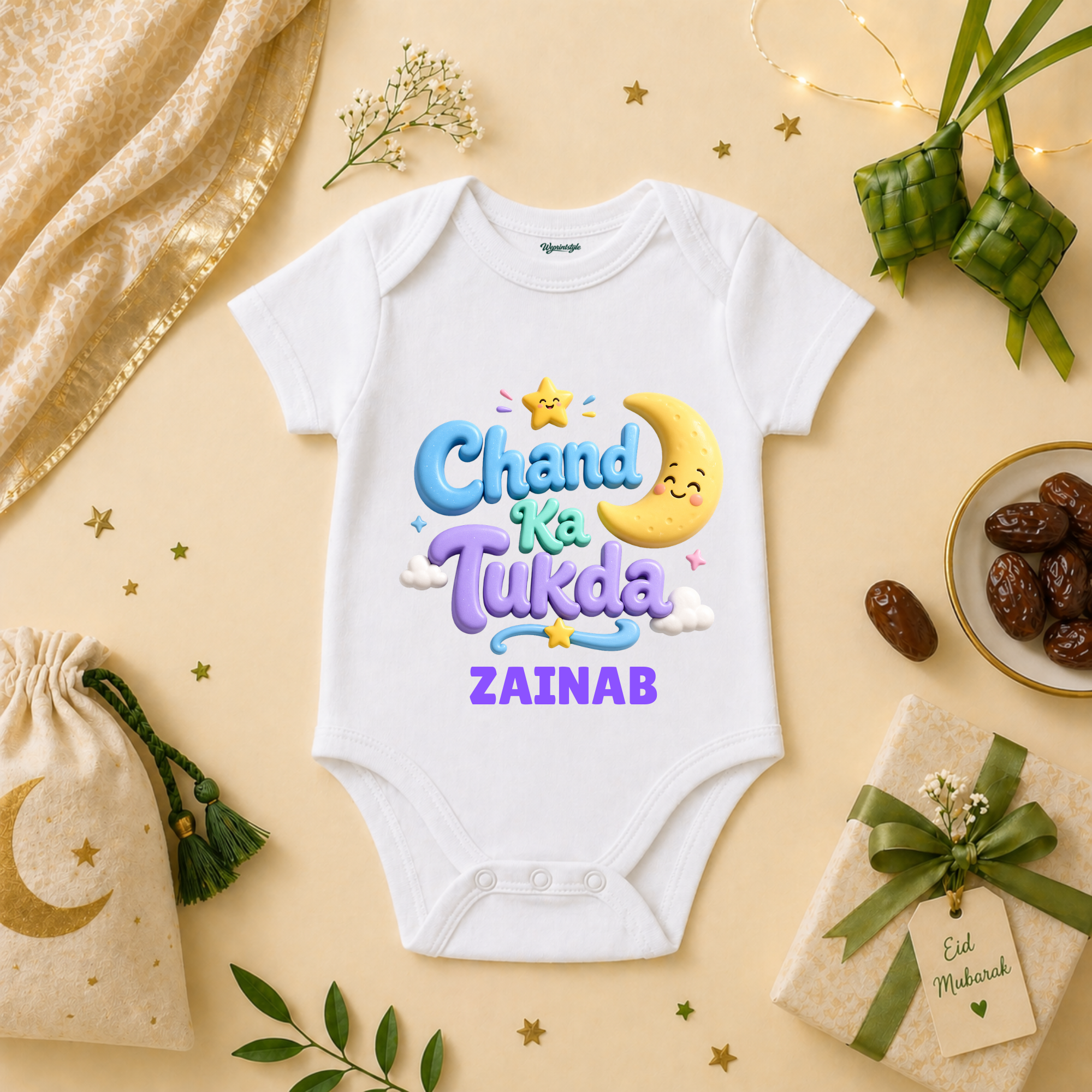 Our Little Blessing Eid Special Baby Personalized Outfit Gift