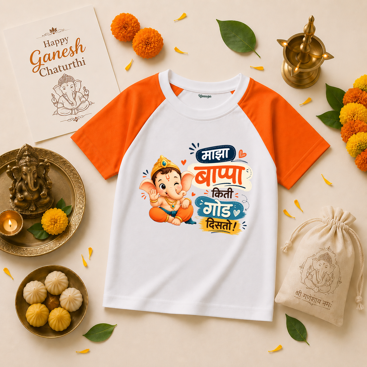 Bappa’s Little Bhakt Ganpati Combo of 3