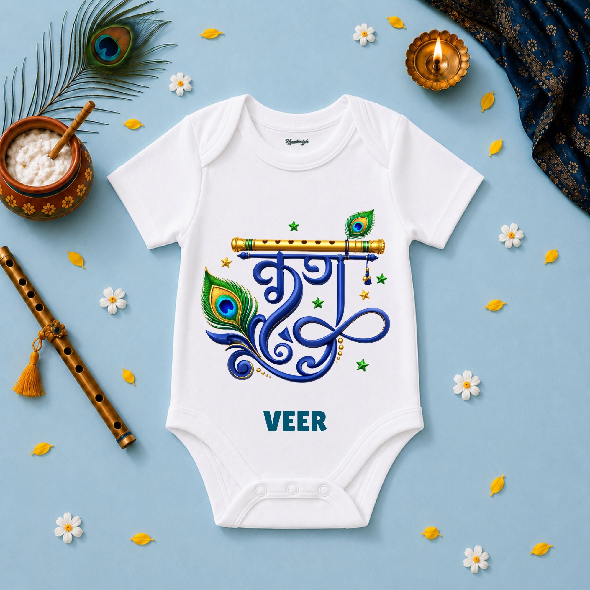 Kanhaiya Janmashtami Collection