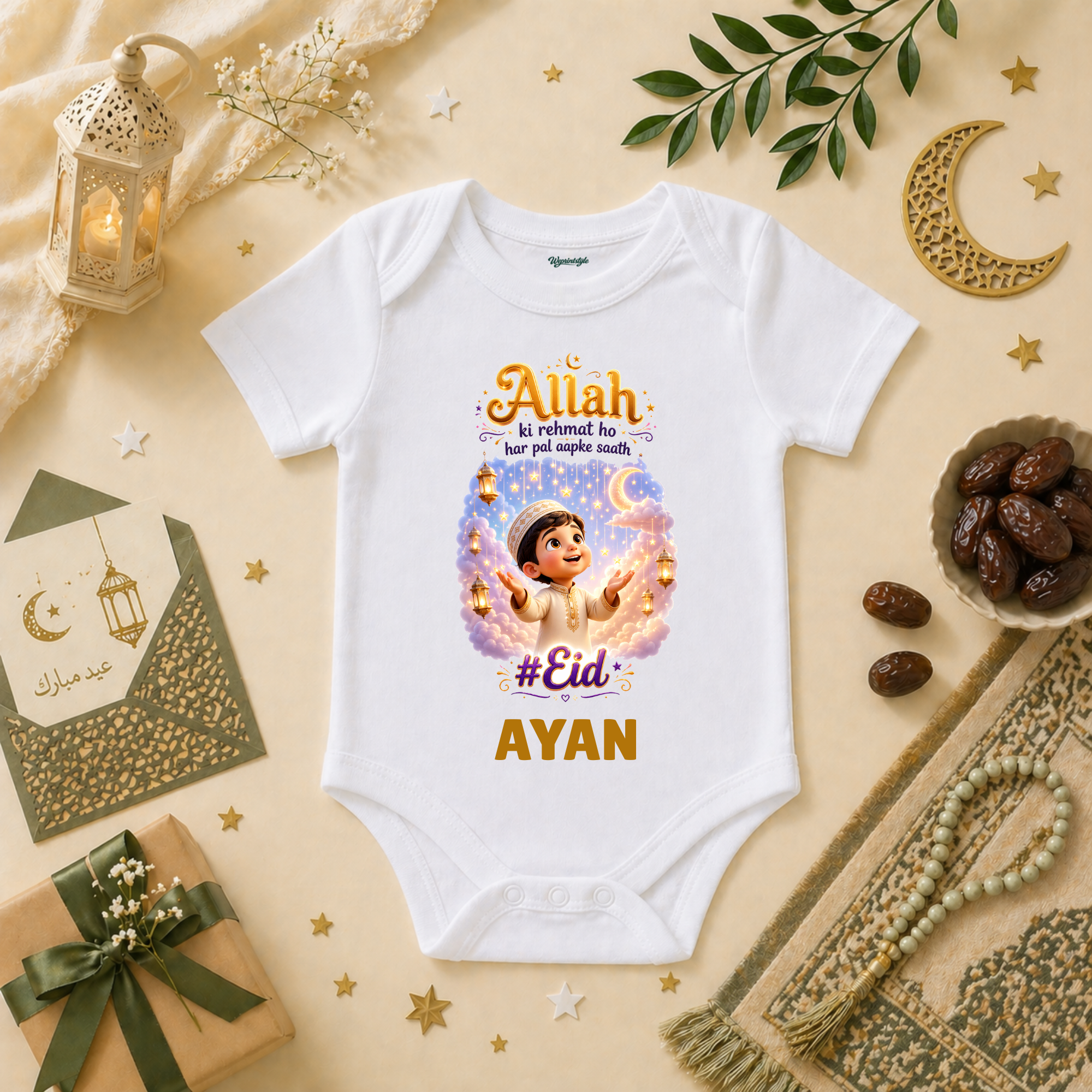 Cute Little Baby Eid Mubarak Outfit With Dua Message And Night Sky Moon Lantern