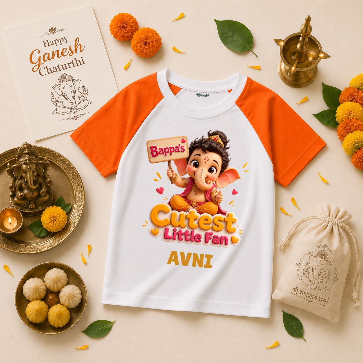 Cutest Little Fan Personalized T-Shirt