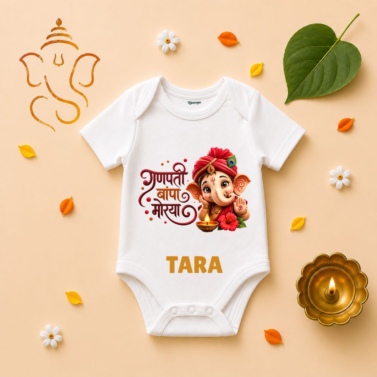 Ganpati Bappa Morya T-Shirt