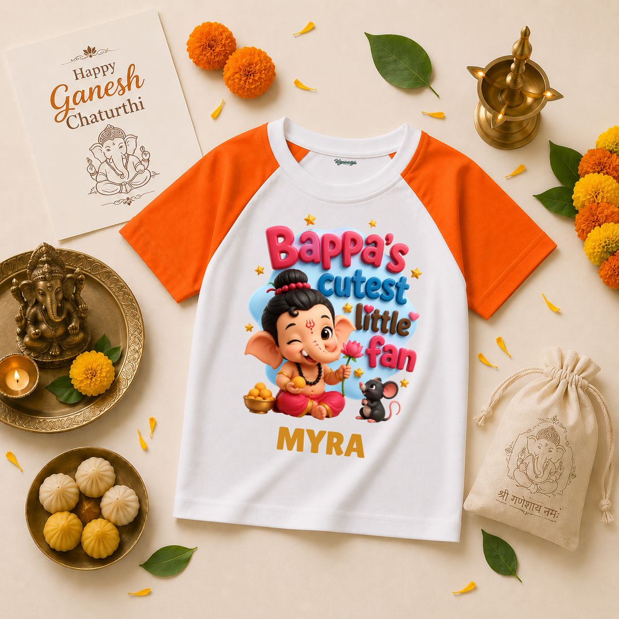 Little fan Personalized T-Shirt