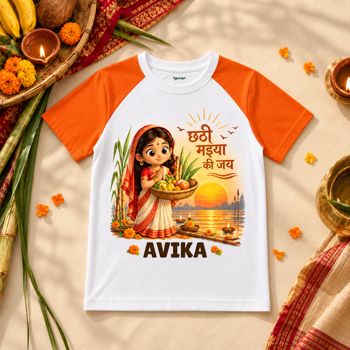 Chhathi Maiya Ki Jai Personalized T-Shirt for Girls