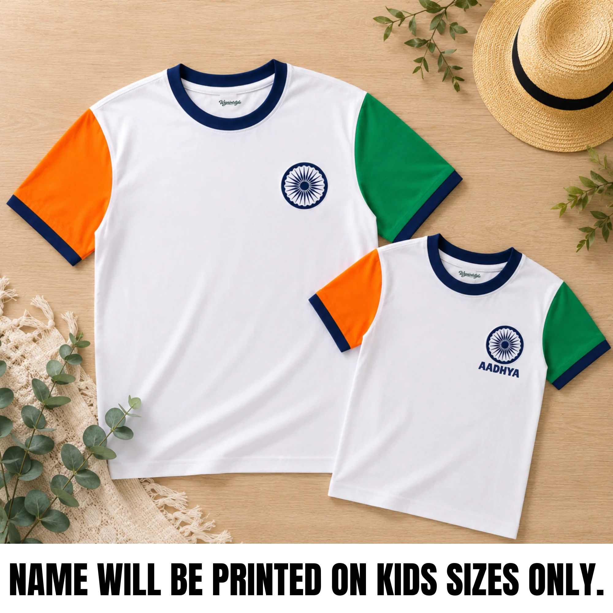 Freedom Personalized Tee