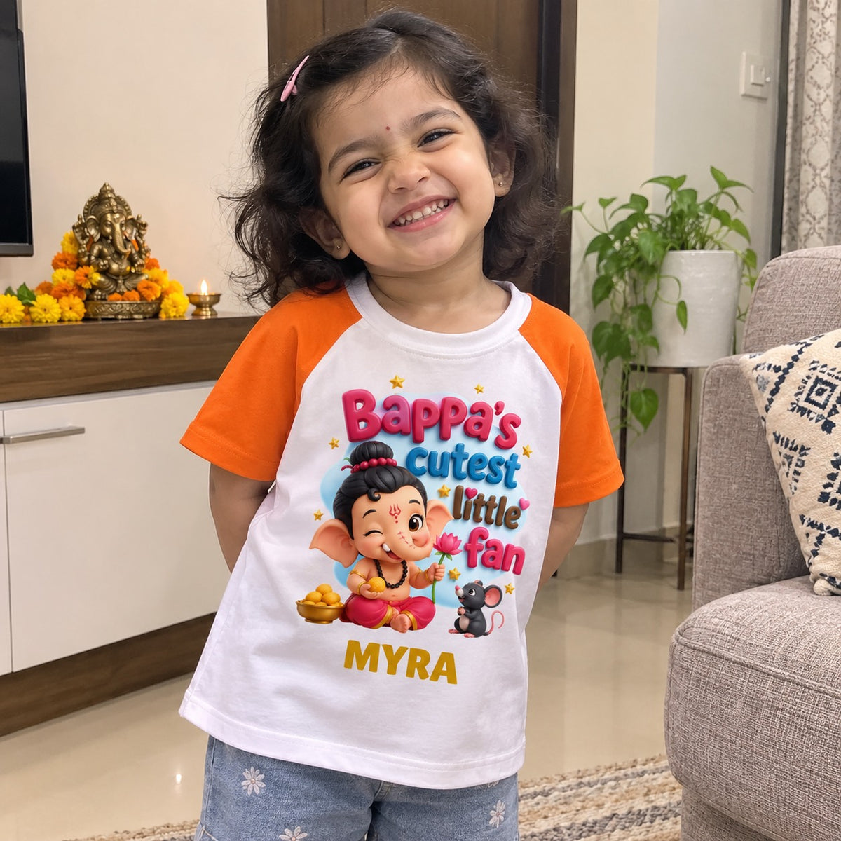 Little fan Personalized T-Shirt
