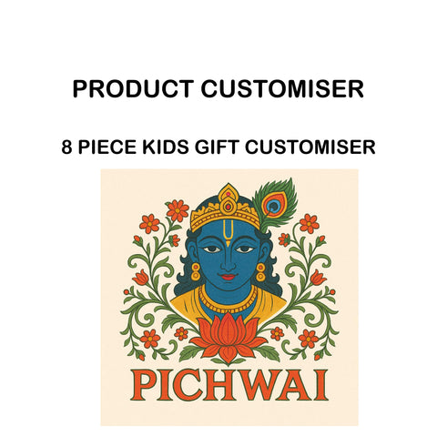 PICHWAI PRINT 8 PIECE KIDS GIFT CUSTOMISER